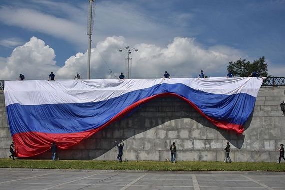 прописка в Берёзовском